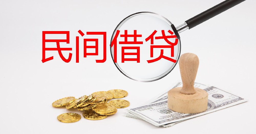 无车无房仅靠社保，私企王先生为何能获批20万贷款？